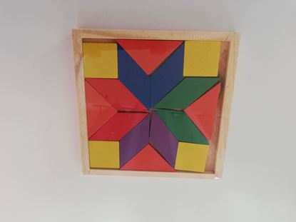 Kép Építő játék - kicsi, négyzet